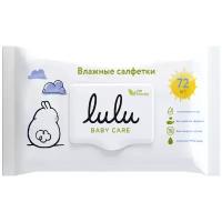 Влажные салфетки Lulu детские, пластиковая крышка, 72 шт., 1 уп.
