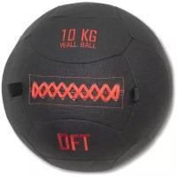 Медбол Original FitTools FT-DWB-10, 10 кг черный