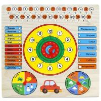 Календарь Мастер игрушек с часами: Машинка IG0199