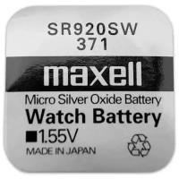 Батарейка Maxell SR-920SW