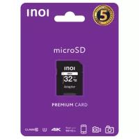 Карта памяти INOI MicroSD 32GB U1 C10 90Mb/s +adp 32GB Черный