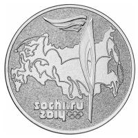 Монета "25 рублей 2014 года Сочи-2014 Факел"