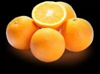 Апельсины вес до 500 г