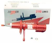 Стойка амортизатора ZOMMER ВАЗ 2110-2112, передняя левая масляная 2110-2905003-31