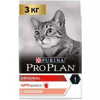 Корм для кошек Purina Pro Plan Adult feline rich in Salmon dry