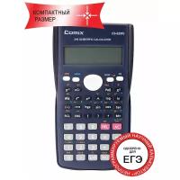 Калькулятор научный, 240 функций, 10+2 разрядный COMIX для ЕГЭ