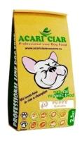 Сухой корм для щенков ACARI CIAR Puppy Holistic (мелкая гранула) 2.5 кг (для мелких и средних пород)