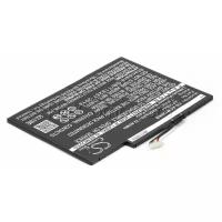 Аккумуляторная батарея для ноутбука Acer Aspire Switch Alpha 12 SA5-271 (4450mAh)