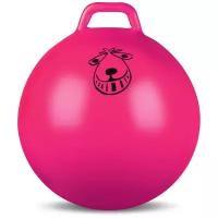 Мяч гимнастический с ручкой INDIGO IN093 Розовый 55 см