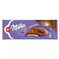 Печенье Milka Choco Jaffa Сhocolate / Милка Джафа с Шоколадной начинкой 128гр (Германия)