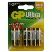 Батарейка AAA щелочная GP Ultra 24AU4/2-CR6 1.5V 6 шт