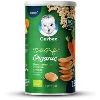 Снэк Gerber Nutripuffs Organic пшенично-овсяные с морковью и апельсином (с 1-го года)