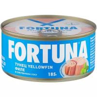 Fortuna Тунец yellowfin филе в собственном соку, 185 г