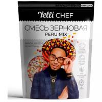 Смесь зерновая Peru mix Yelli Chef 350г