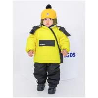 Комплект зимний UKI kids “Крутыш” (цвет желтый, размер 98)