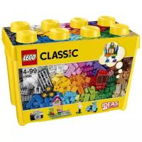 Конструктор LEGO Большая коробка для творчества LEGO Classic (10698)