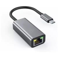 Адаптер переходник USB C - Gigabit Ethernet RJ45 LAN, чип AX 88179 для совместимости с ТВ приставками, KS-is