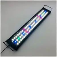 Светодиодный светильник для аквариума Aquarium LED Light ML 30-50см RGB
