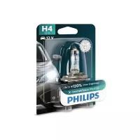 Лампа H4 X-Treme Vision Pro150 B1 Philips арт. 12342XVP+B1