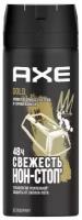 AXE дезодорант аэрозоль GOLD 150 мл