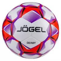 Мяч футбольный Jögel Derby №5 (BC20) 1/42;