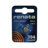 Батарейка Renata SR936SW