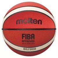 Баскетбольный мяч Molten B7G2000, р. 7