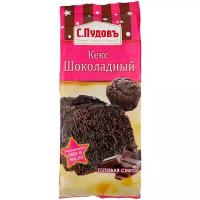 С.Пудовъ Мучная смесь Кекс шоколадный, 0.4 кг