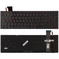 Клавиатура для ноутбука Asus G771, N551, GL552 Series. Плоский Enter. Черная, без рамки. С подсветкой. PN: 0KNB0-662CUS00.