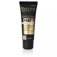 Eveline Cosmetics Тональный крем Smooth Matt 30 мл