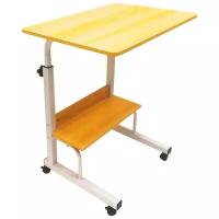 Прикроватный столик для ноутбука с полкой и регулировкой высоты на колесиках, светло-коричневый, 40х60 см