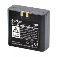 Аккумулятор Godox VB18 для Godox V860II