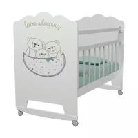 ВДК Кровать детская Love Sleeping колесо- качалка (белый) (1200х600)