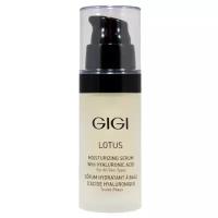 Gigi Lotus Beauty Moisturizing Serum сыворотка увлажняющая с гиалуроновой кислотой для лица