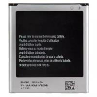 Аккумулятор для Samsung i9500/i9505/i9295/G7102 (B600BC), 2600 mAh