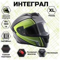 Шлем интеграл, графика, салатовый, размер XL, FF867