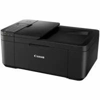 Принтер CANON PIXMA TR4650, BLACK