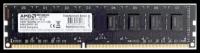 Модуль памяти AMD Radeon 4GB AMD Radeon™ DDR3 1600 DIMM R3 Value Series Black