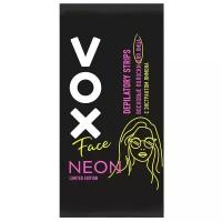 Полоски восковые для лица `VOX` NEON COLLECTION 12 шт+ 2 салфетки