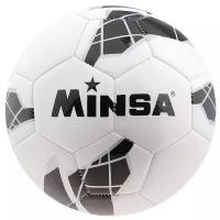 Мяч футбольный MINSA размер 5, 320 гр, 32 панели, PU, 4 под слоя, машин сшивка 634894