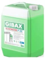 Теплоноситель Gibax Ecofreeze -30*С 20кг, GF05-200000, на основе пропиленгликоля (пищевой), зеленый