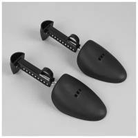 Колодки для сохранения формы обуви, 39-45р-р, 2шт, цвет чёрный