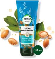 Herbal Essences Бальзам-ополаскиватель Марокканское аргановое масло для глубокого восстановления волос / 180мл