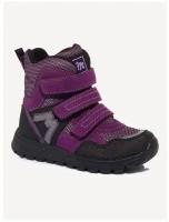 Ботинки зимние Minimen, Ж цвет фиолетовый, размер 25