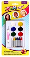 Школа талантов Грим для лица и тела, 6 красок + 6 карандашей, 1231327 разноцветный