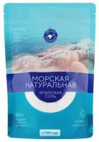 Морская натуральная крымская соль