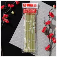 Циновка, коврик бамбуковый макису для приготовления роллов и суши "Профи" 24×24 см