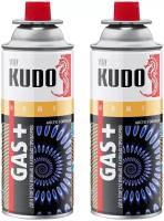 Газовый баллон для туристических плиток KUDO / газовый баллончик для горелки, комплект 2 ШТ. KU-H403(2)