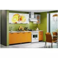 Кухонный гарнитур Рио 2 м Миф Апельсин (Оранжевый)
