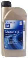 Синтетическое моторное масло GENERAL MOTORS Dexos2 Longlife 5W30, 1 л